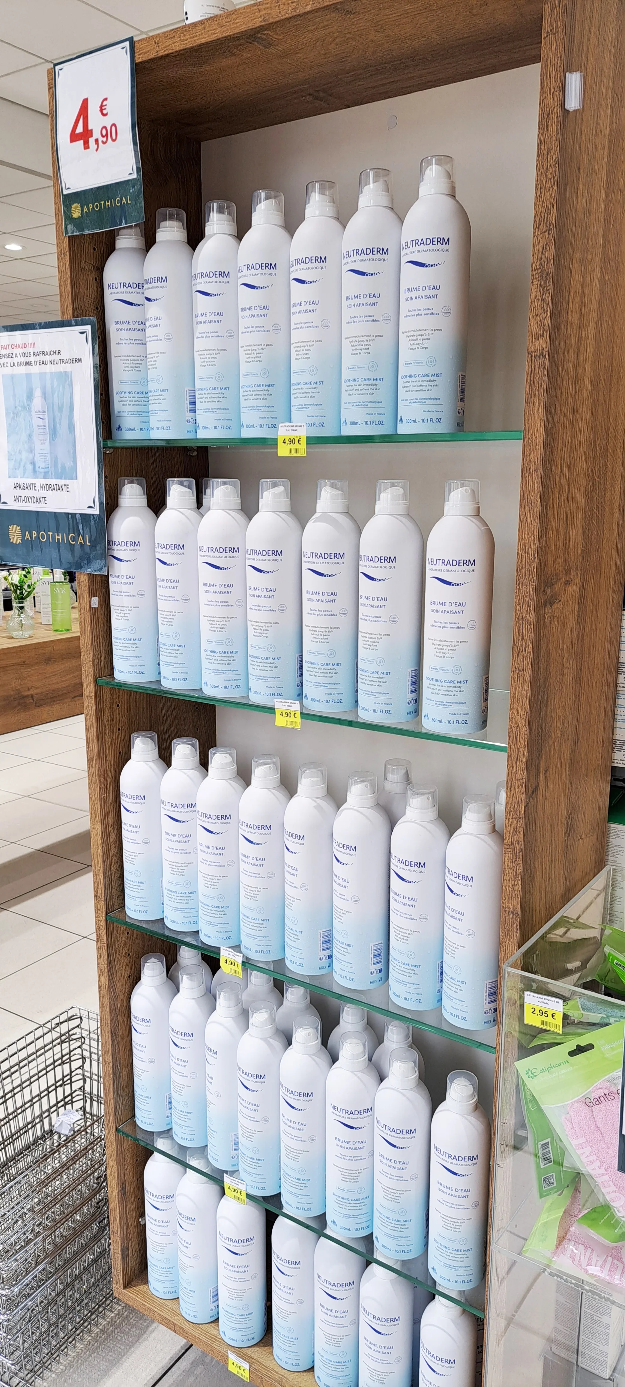 Accessoires pharmacie - visuel 1