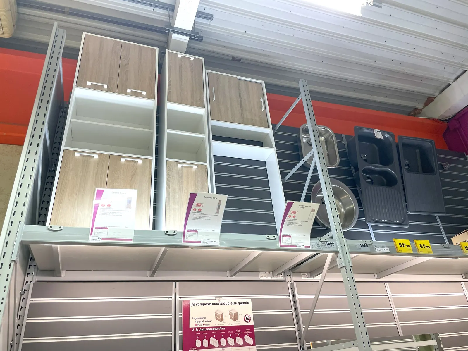 Rack à intégration gondole et îlot central – détail de la structure