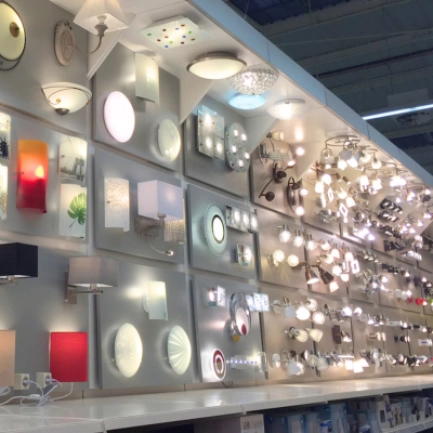aménagement rayon éclairage et luminaires pour magasin de bricolage gsb